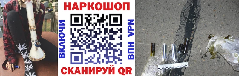 Псилоцибиновые грибы Дагестанские Огни