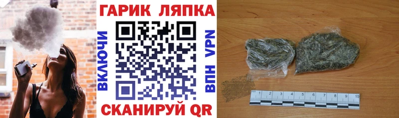 купить наркотики сайты  Дагестанские Огни  Гашиш индика сатива 
