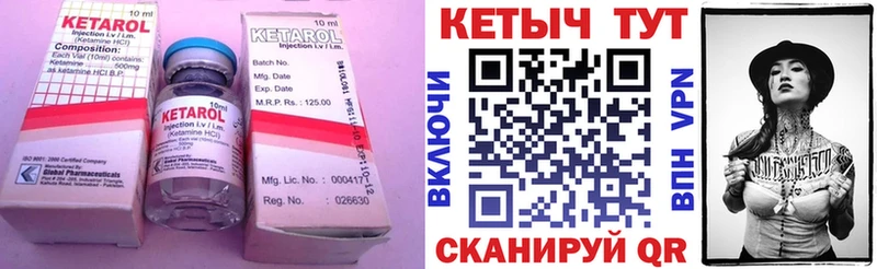 kraken ТОР что такое Дагестанские Огни КЕТАМИН VHQ