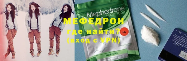 соль курить ск Белокуриха