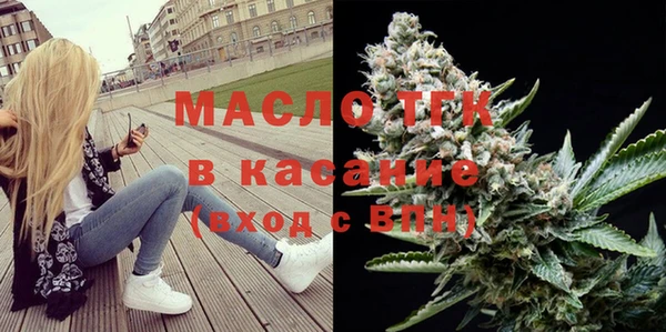 наркотики Белоозёрский