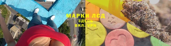 наркотики Белоозёрский