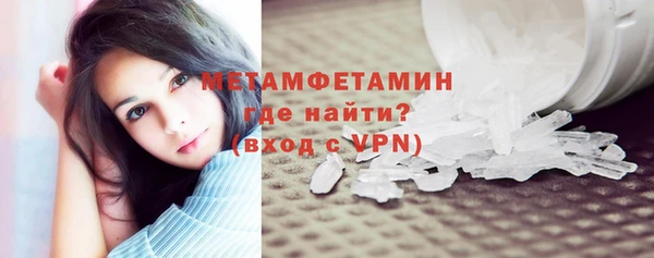 наркотики Белоозёрский