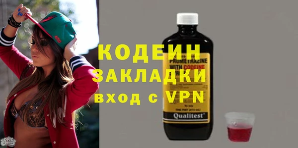 соль курить ск Белокуриха