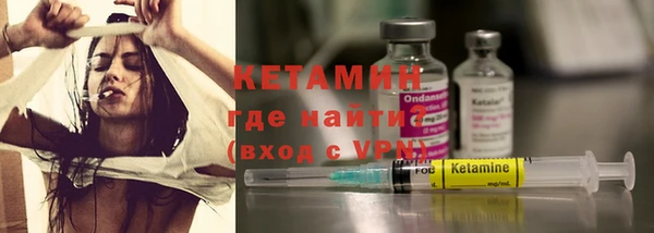 соль курить ск Белокуриха