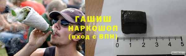наркотики Белоозёрский