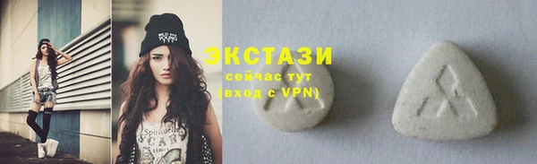 наркотики Белоозёрский