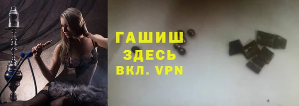 наркотики Белоозёрский
