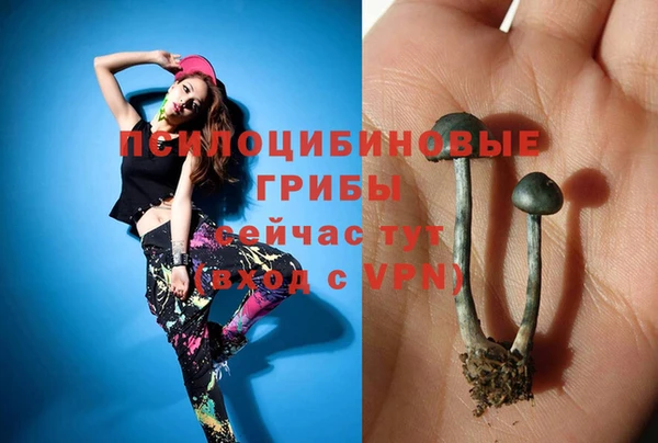 наркотики Белоозёрский