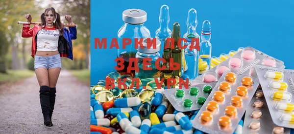 соль курить ск Белокуриха