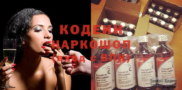 соль курить ск Белокуриха