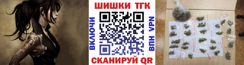 Конопля MAZAR  хочу   Дагестанские Огни 